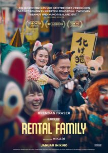 RENTAL FAMILY