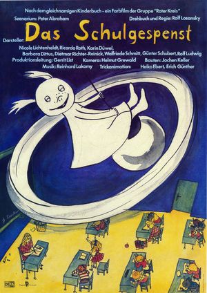 DAS SCHULGESPENST